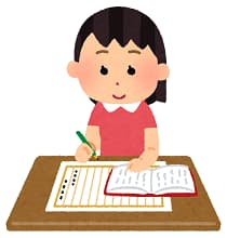 主に人文科学系の社会課題